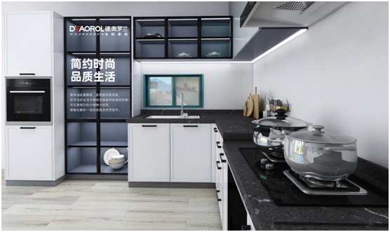 德奧羅蘭全鋁家居 創造現代環保家居新時代