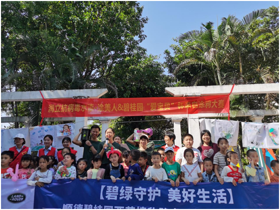 健康又好玩,潤(rùn)立抗病毒水漆涂鴉比賽火爆碧桂園社區(qū)