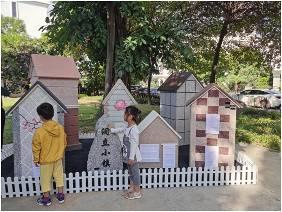 健康又好玩,潤(rùn)立抗病毒水漆涂鴉比賽火爆碧桂園社區(qū)