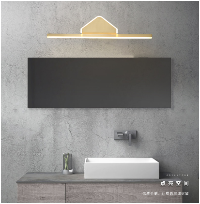 大明照明·鏡前燈產(chǎn)品:鏡前的您 淡妝濃抹總相宜