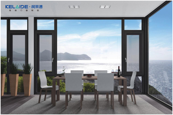柯萊德門窗以強大的品牌優勢 引領行業高質量發展