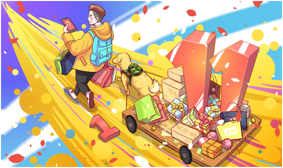 今年“雙十一” 您怎能錯過金德綠色家園PP-R生態管