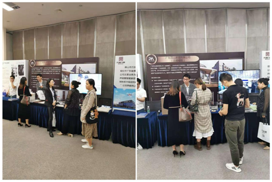 品愛全屋定制亮相佛山建材行業(yè)戰(zhàn)略合作交流大會(huì)