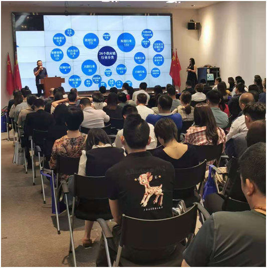 品愛全屋定制亮相佛山建材行業(yè)戰(zhàn)略合作交流大會(huì)