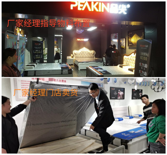 香港品尖國際全國聯(lián)動(廣西站)火熱開展，業(yè)績輝煌!