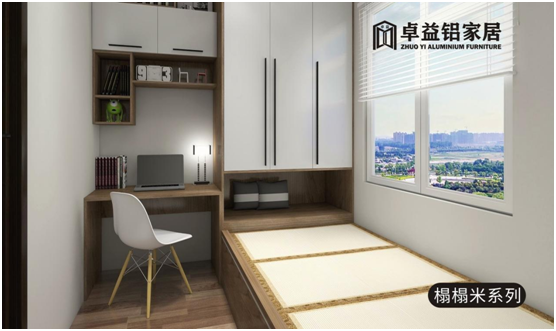 卓益鋁家居:健康生活 從“鋁”開(kāi)始