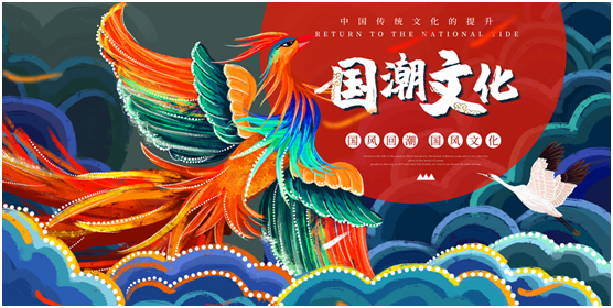 國貨當自強 耐樂途功能鞋迎來巨大發展機遇