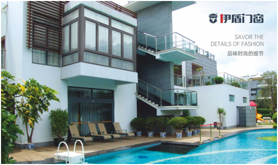 小雪至，嚴冬始，伊盾門窗伴你度過舒適冬天