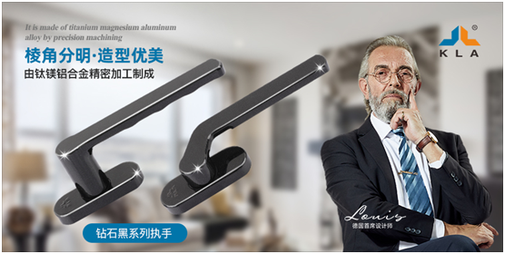 庫勒五金 展示“高質(zhì)量”發(fā)展的真諦