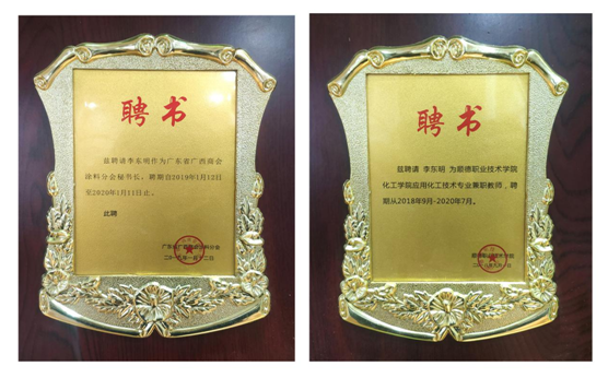 君匠世家藝術壁材 以實干和信譽 繪寫錦繡篇章