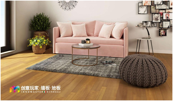 創意玩家 開啟地墻一體化空間定制新高度