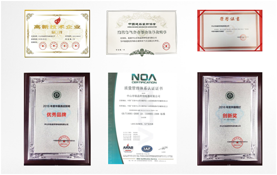 BOJO箔晶:“無主燈照明”,非專業不可觸達