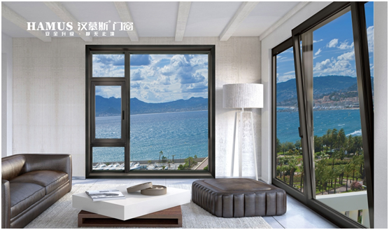 漢慕斯門窗 以精工品質 成就行業典范