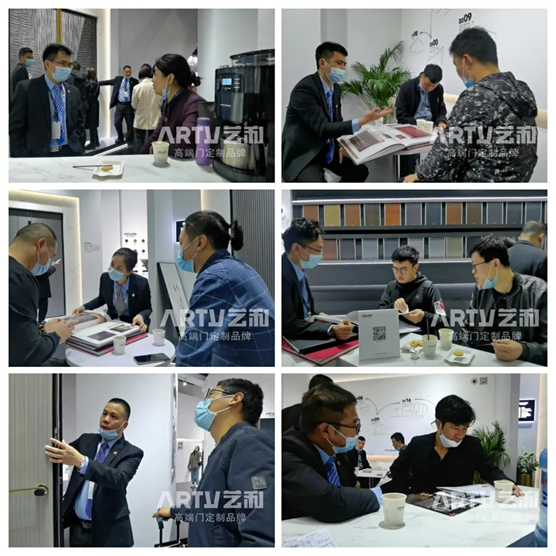 2020廣州設計周完美落幕 藝和高端門展現新創意 新視覺