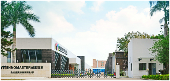 大咖觀點 《慧亞家居網》專訪創意玩家營銷總監李亮