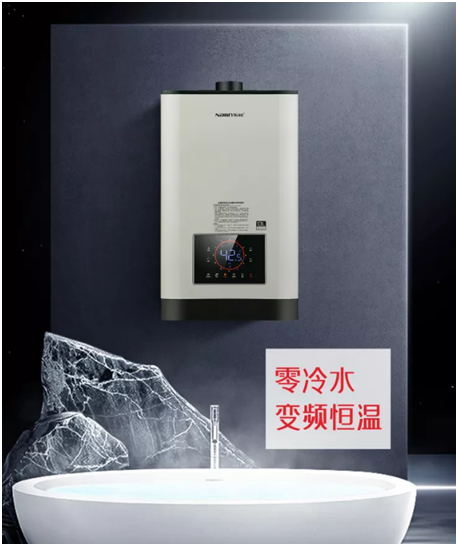 樂鈴廚衛 迎元旦跨年約惠 新年廚房換新顏