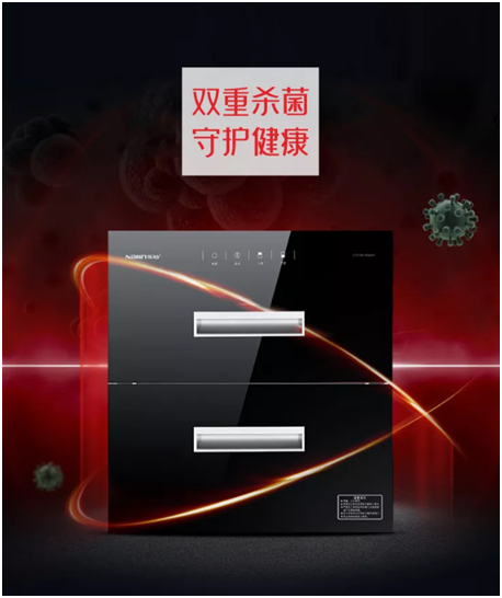 樂鈴廚衛 迎元旦跨年約惠 新年廚房換新顏