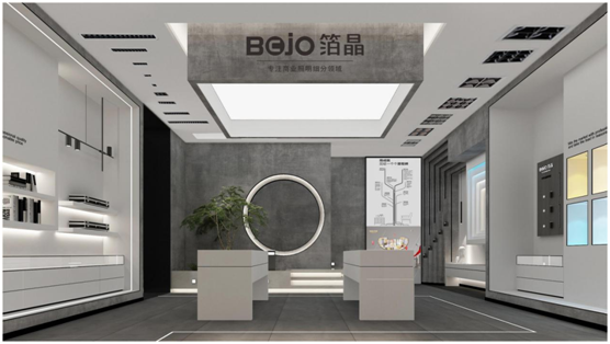 BOJO箔晶創(chuàng)美好光環(huán)境：簡約風與無主燈設(shè)計正相宜