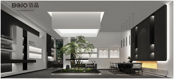 BOJO箔晶創(chuàng)美好光環(huán)境：簡約風與無主燈設(shè)計正相宜