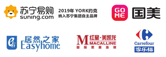 品質為先 嚴控生產 YORK約克品牌以口碑見證實力