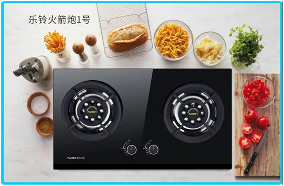 大雪:樂鈴火箭炮1號智能灶 享受暖冬里的煙火與愛意!