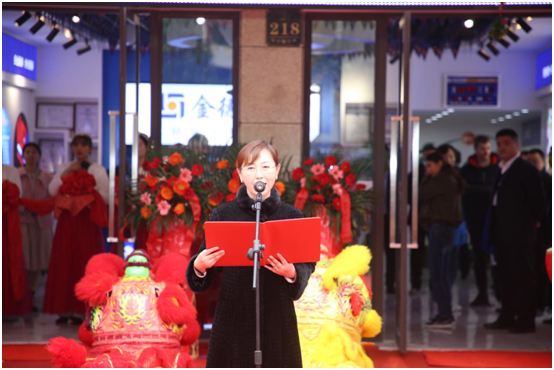 金德管業(yè)與您“湘”遇、“湘”知、“湘”伴!