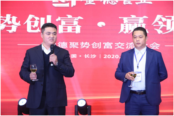 金德管業(yè)與您“湘”遇、“湘”知、“湘”伴!