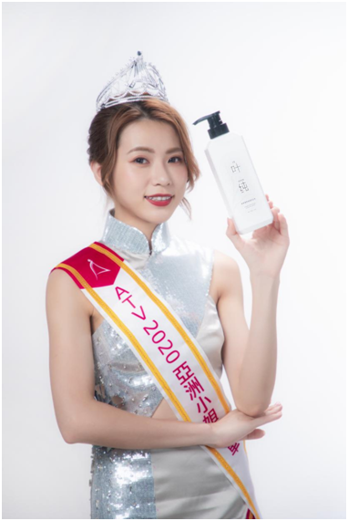 不會吧,亞姐冠軍都是用葉純香氛營養滋潤洗發乳!