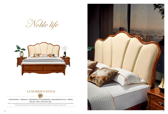 PEAKIN品尖 陪我們度過(guò)漫長(zhǎng)的人生歲月