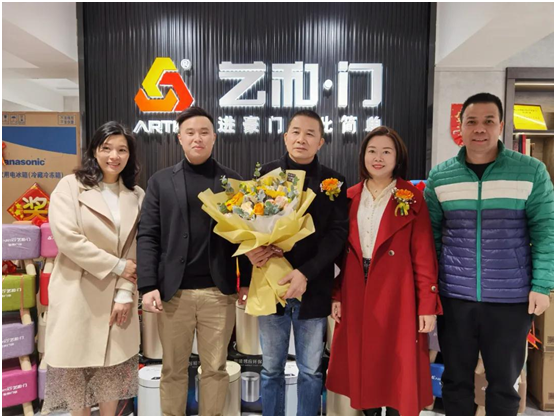 熱烈祝賀江門禮樂藝和專賣店盛大開業!