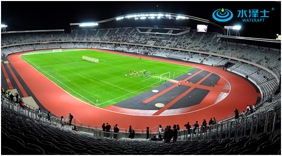 體育地材產業前景光明 水澤士體育開創健康未來