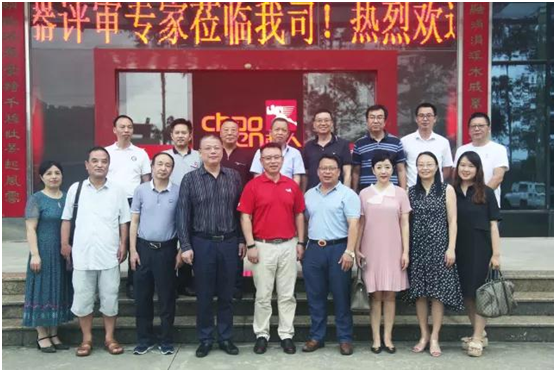 超人廚衛庚子年成果盤點：直面危機 勇于創新 我們就是“超人”!