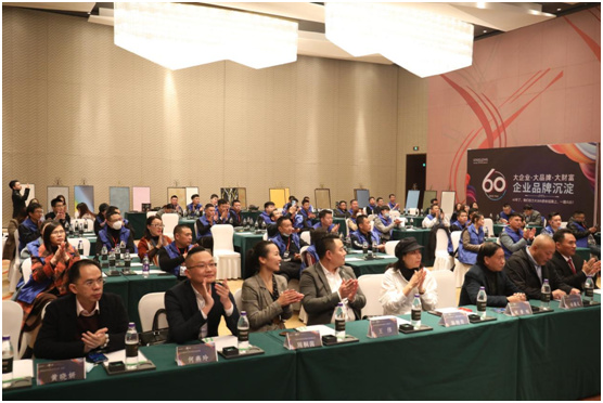 一路向前 路易詩蘭藝術涂料2021新品發布會盛大啟幕