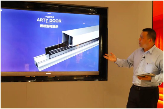 藝和高端門 2021春季新品發布會圓滿結束