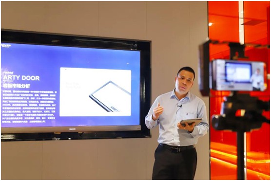 藝和高端門 2021春季新品發布會圓滿結束