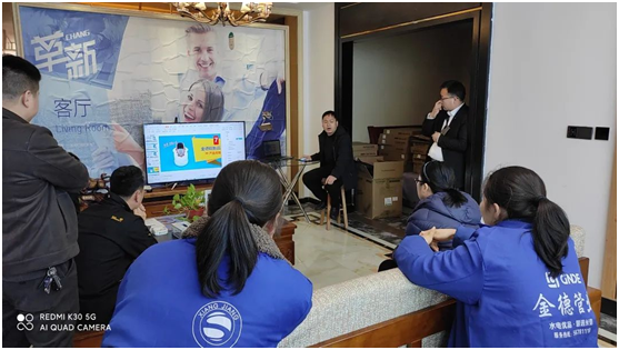 金德管業(yè)聯(lián)手家裝公司,構(gòu)筑溫馨家園