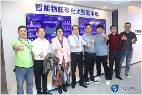 聚牛勢?集大商 2021精格5.0智慧飲水創富峰會隆重召開