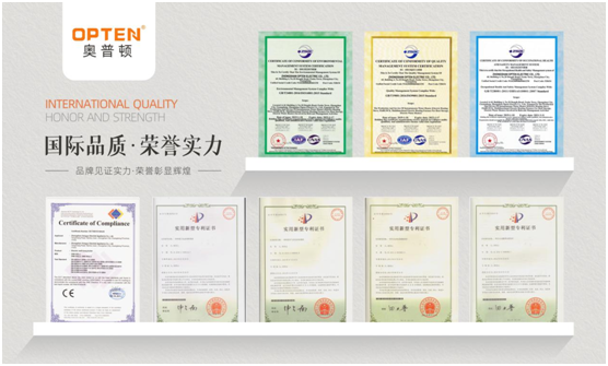 奧普頓打造民族品牌 注入獨立采暖新力量