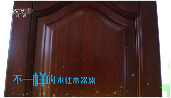 廣東百慕再次榮登央視四大頻道,沉淀中爆發新能量