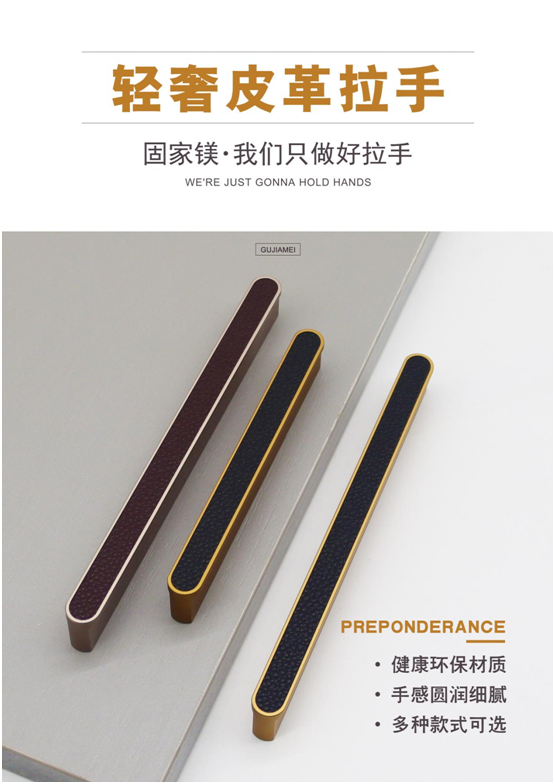 勇爭朝夕 不負韶華 固家鎂五金創輝煌