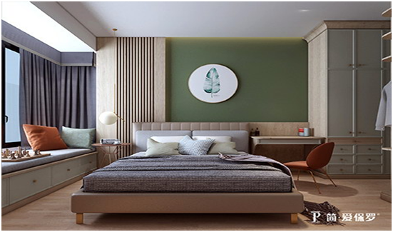 簡·愛保羅幫您打造有品質的家居生活