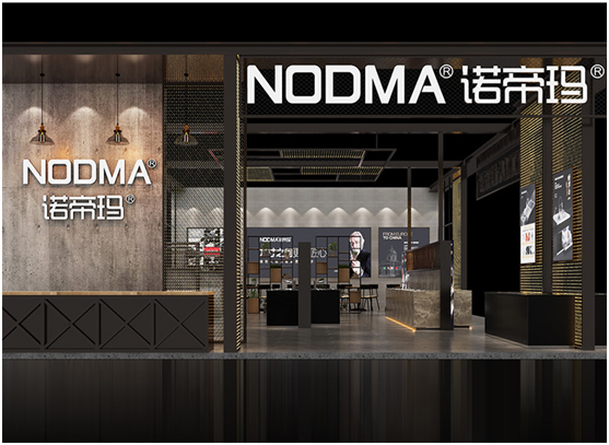 品牌力等于生命力 諾帝瑪廚衛大有可為