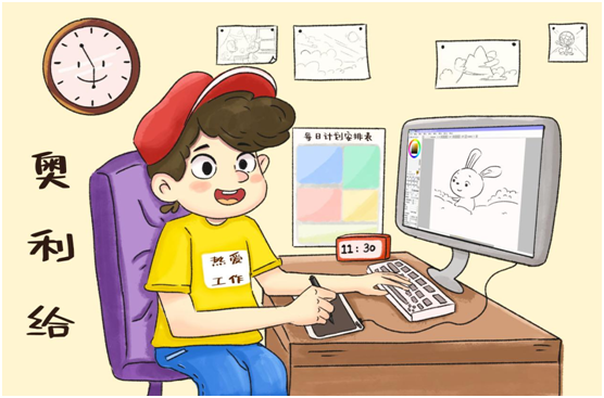 勤快勞動,輕松一刻!YORK約克熱水器打造清新暢洗SPA