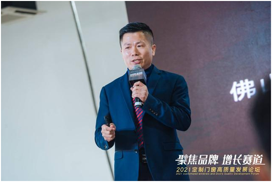 庫勒五金:敏捷響應定制門窗新需求,持續升級品質