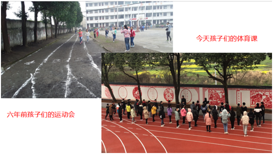 情系家鄉教育,凱寶億建材攜手廣東騰威科技建設塑膠跑道