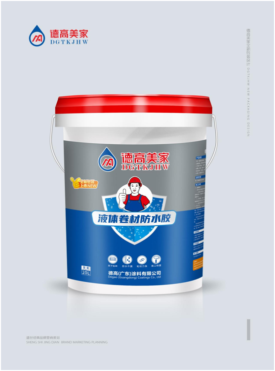 選擇德高美家防水卷材，讓您的家裝萬無一“濕”