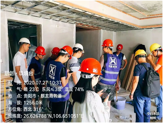 喜訊!德高榮獲“融創集團2020年度優秀供應商”稱號