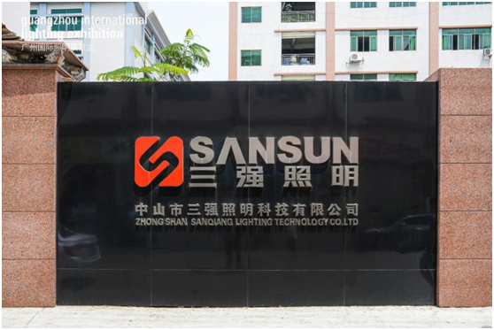 三強照明:創新顛覆傳統照明業態,做高端智能家居、無主燈照明的引領者