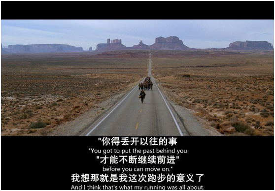 ASHER亞設地面球場材料:慢慢跑 慢慢愛