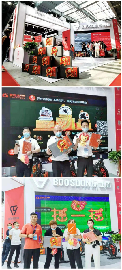 保仕盾智能鎖新品強勢亮相門博會,人氣爆棚嗨翻全場